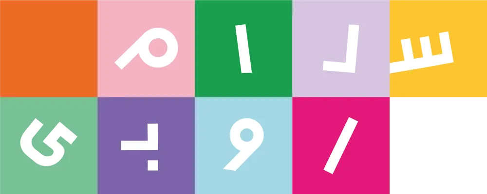 مدرسه برنامه‌نویسی سلام روبی